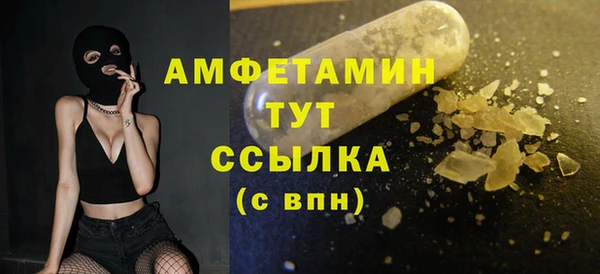 jwh Покровск