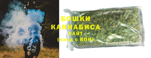 синтетический гашиш Абдулино