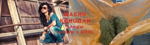 марки nbome Абинск