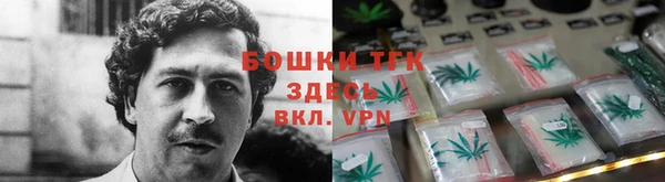 марки nbome Абинск