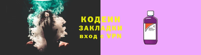 мефедрон мука Абаза