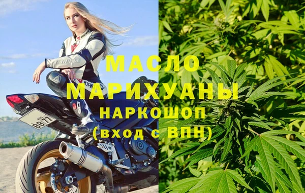 меф VHQ Козловка