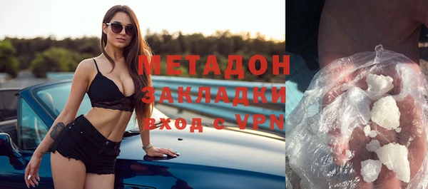 марки nbome Абинск
